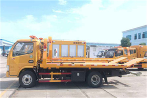 金泽镇送油救援服务