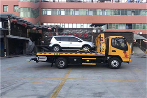 金泽镇附近汽车拖车电话